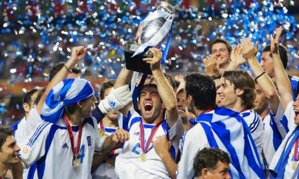 4 Ιουλίου 2004: 20 χρόνια από την θρυλική κατάκτηση του Euro 2004 (Βίντεο)